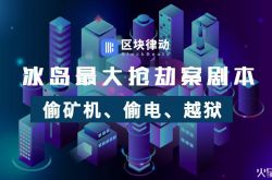 （2分钟科普）青岛工厂咨询电话多少_哔哩哔哩-2